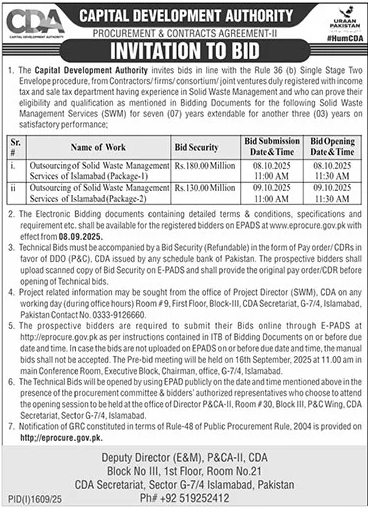 Capital Development Authority Islamabad Tender Notice